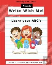 Write With Me