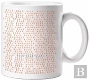 Writer'S Blah Mug