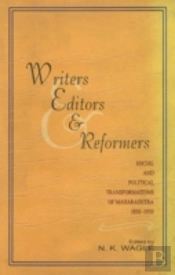 Writers, Editors And Reformers