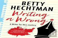 Writing A Wrong