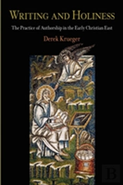 Writing And Holiness