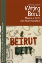 Writing Beirut