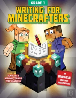 Bertrand.pt - Writing For Minecrafters: Grade 1