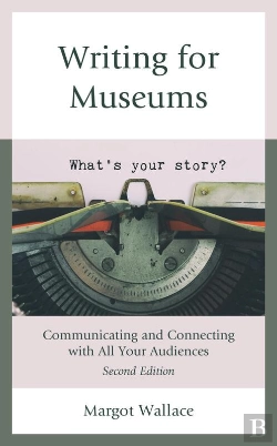 Bertrand.pt - Writing For Museums