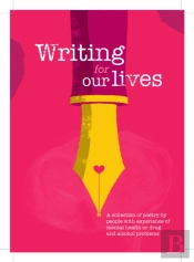 Writing For Our Lives