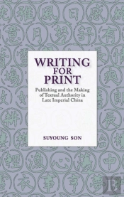 Writing For Print