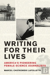 Writing For Their Lives