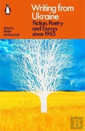 Writing From Ukraine