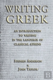 Writing Greek