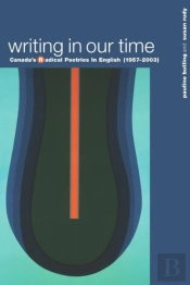 Writing In Our Time
