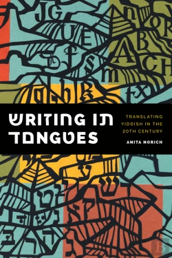 Bertrand.pt - Writing In Tongues