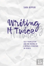 Writing It Twice