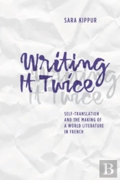 Writing It Twice