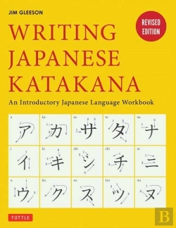 Bertrand.pt - Writing Japanese Katakana