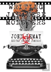 Writing Japanese Monsters