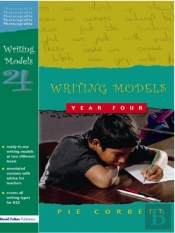Writing Models Year 4