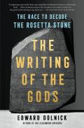 Writing Of The Gods