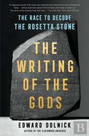 Writing Of The Gods
