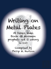 Writing On  Metal Plates: At Times, Even