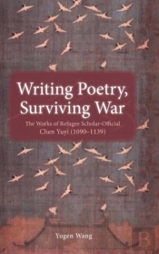 Writing Poetry, Surviving War