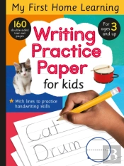 Writing Practice Paper For Kids