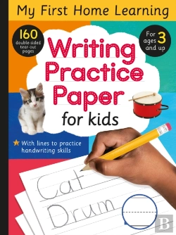 Bertrand.pt - Writing Practice Paper For Kids
