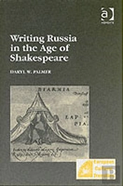 Writing Russia In The Age Of Shakespeare