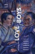 Writing The Love Of Boys