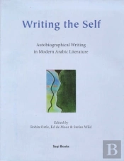 Writing The Self