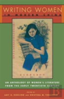 Writing Women In Modern China