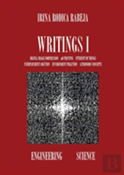 Writings I