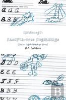 Writology: Bashful-Less Beginnings (Volume 1 Of The Writologist Series)