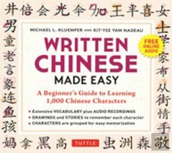 Bertrand.pt - Written Chinese Made Easy