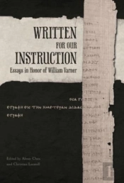 Written For Our Instruction