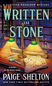 Written In Stone