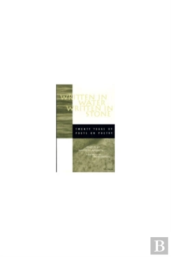 Bertrand.pt - Written In Water, Written In Stone
