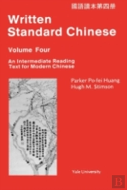 Bertrand.pt - Written Standard Chinese, Volume Four