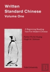 Written Standard Chinese, Volume One