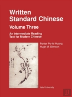 Bertrand.pt - Written Standard Chinese, Volume Three
