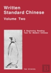 Written Standard Chinese, Volume Two