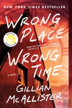 Bertrand.pt - Wrong Place Wrong Time
