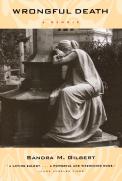 Wrongful Death