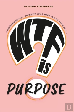 Bertrand.pt - Wtf Is Purpose