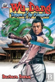 Wu Dang
