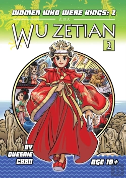 Bertrand.pt - Wu Zetian: Women Who Were Kings