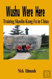 Wushu Were Here