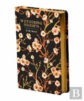 Wuthering Heights