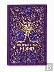 Wuthering Heights