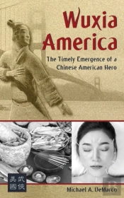 Wuxia America