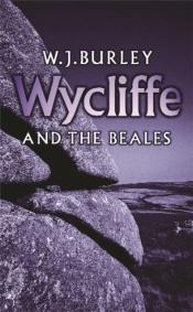 Wycliffe And The Beales